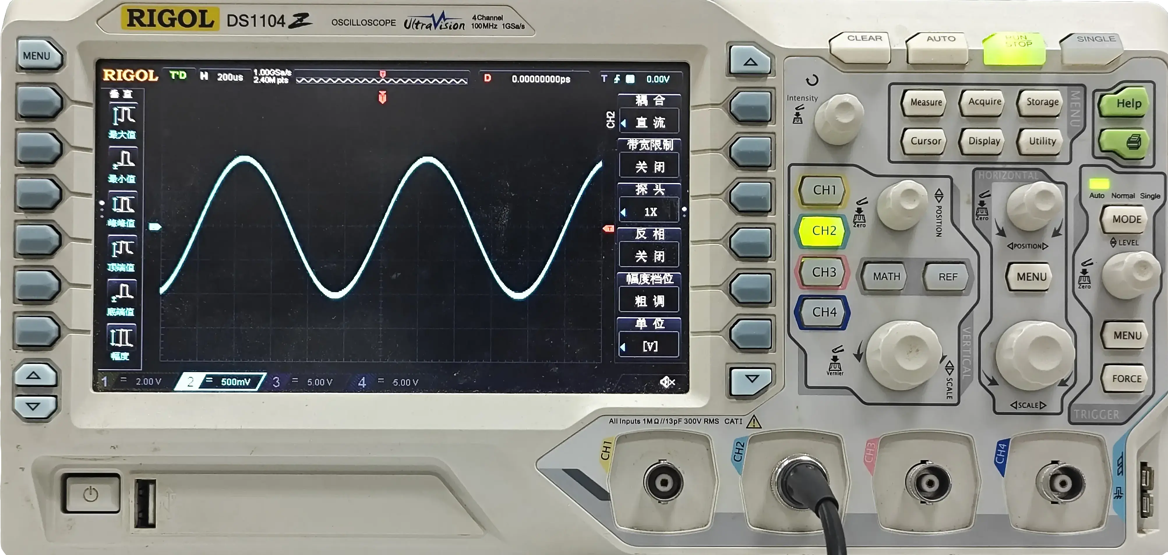 RIGOL DS1104 示波器实物